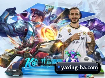 亚星娱乐 APP